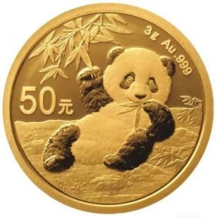 Coin Mint Line