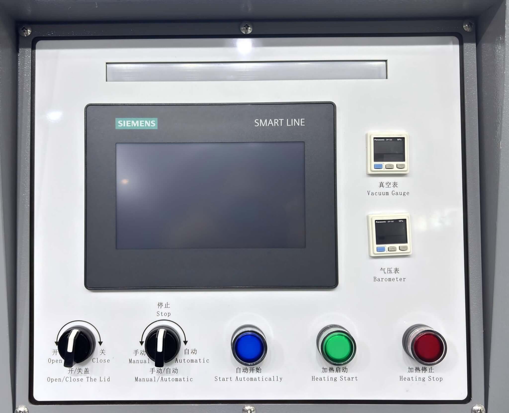 cdocast Siemens screen
