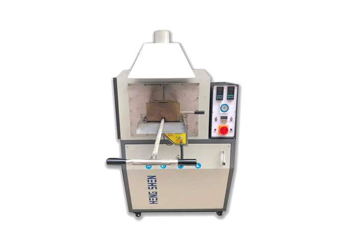 Annealing furnace