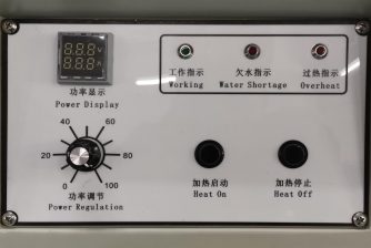1-2kg Mini Gold Melting Furnace