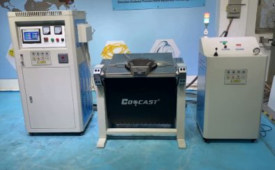 Hydraulic Titling Small Induction Furnace (2) Hydraulic Titling Small Induction Furnace (2)