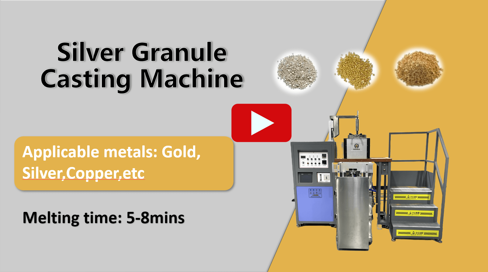 Silver Granule Casting Machine