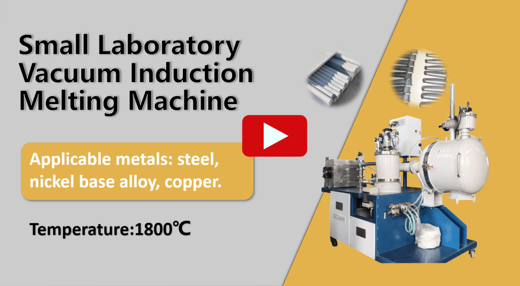 Small Vacuum Induction Melting Machine for sale