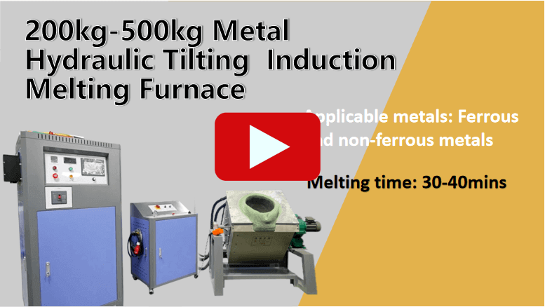 200kg-500kg Metal Hydraulic Tilting  Induction Melting Furnace