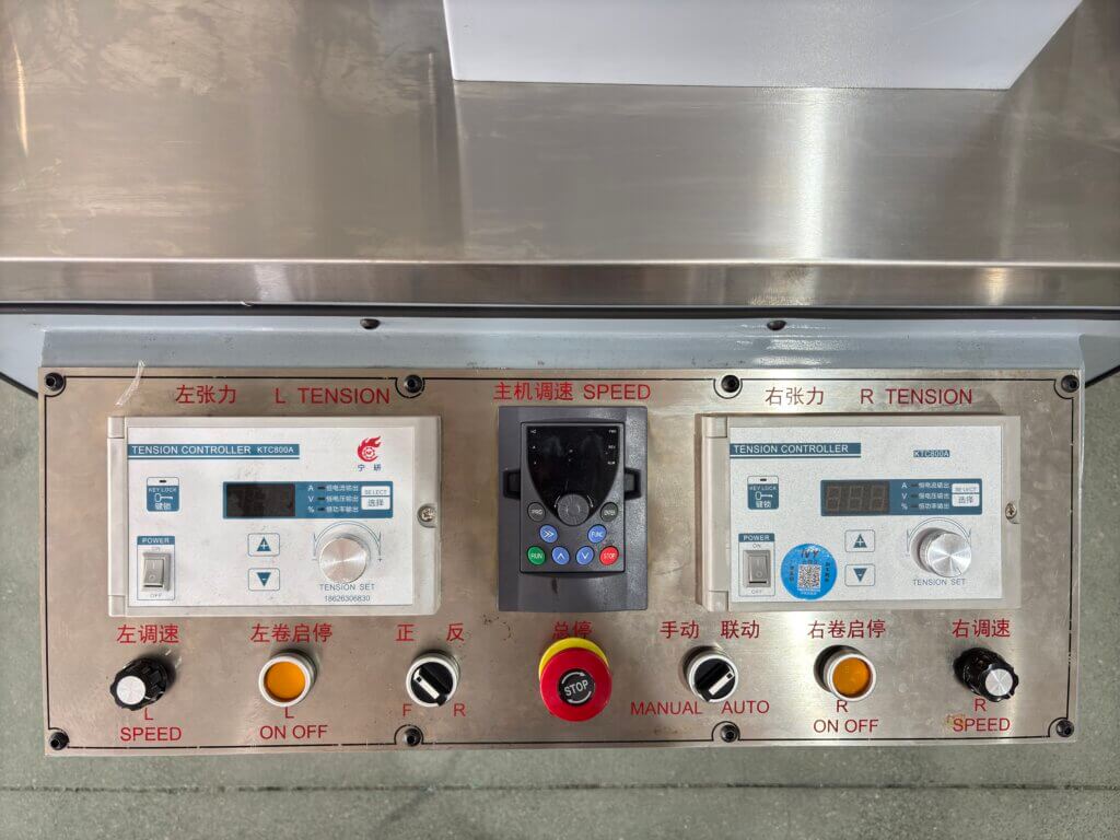 Metal Strips Rolling Mill metal strips rolling mill operation control panel