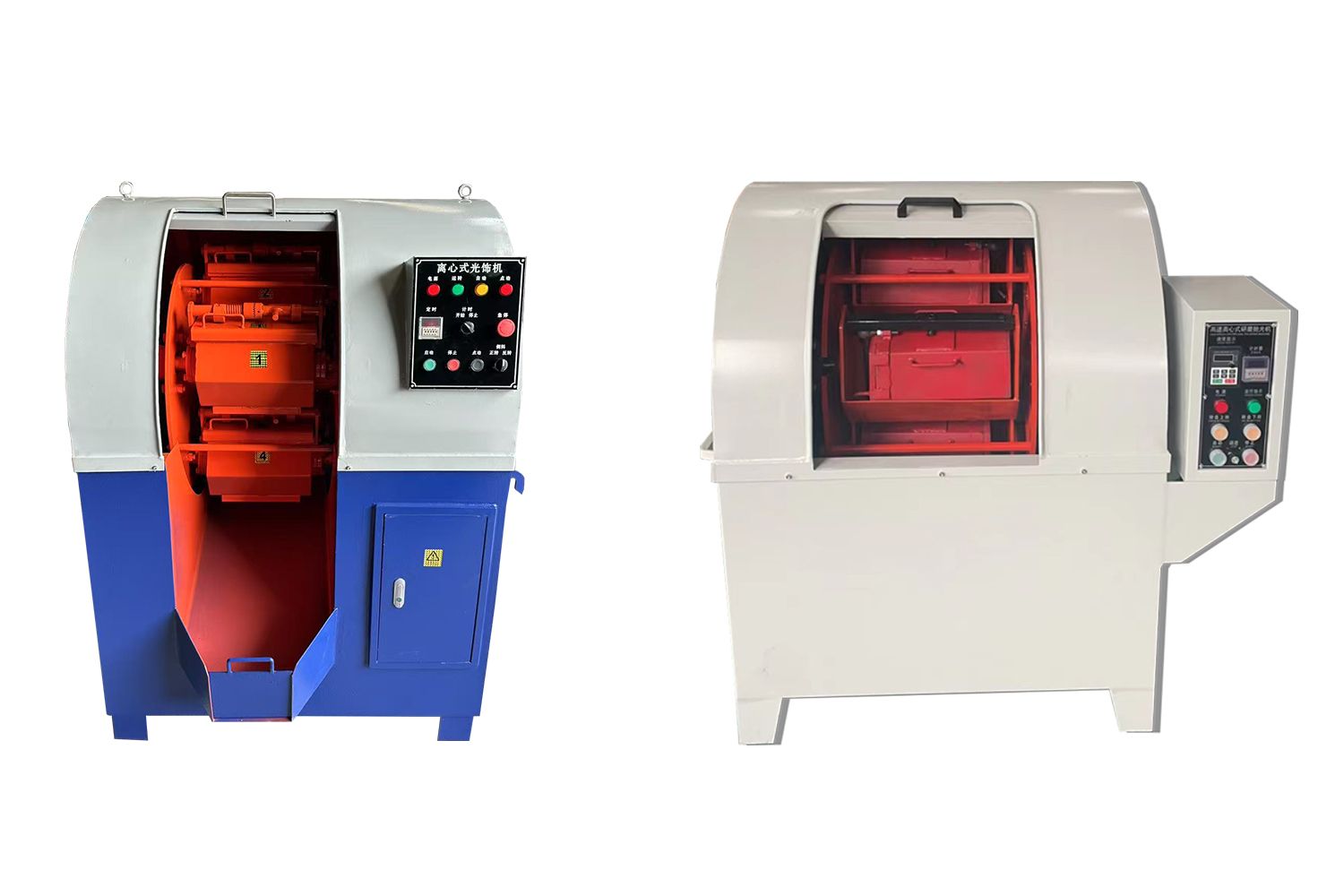 Centrifugal Polishing Machine