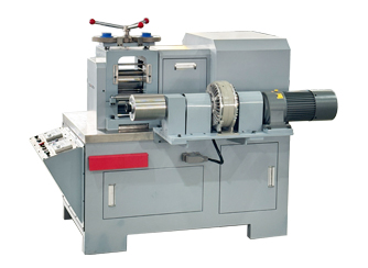 Hard Metal Rolling Mill