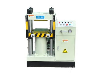 Precious Metal Ingot Marking System