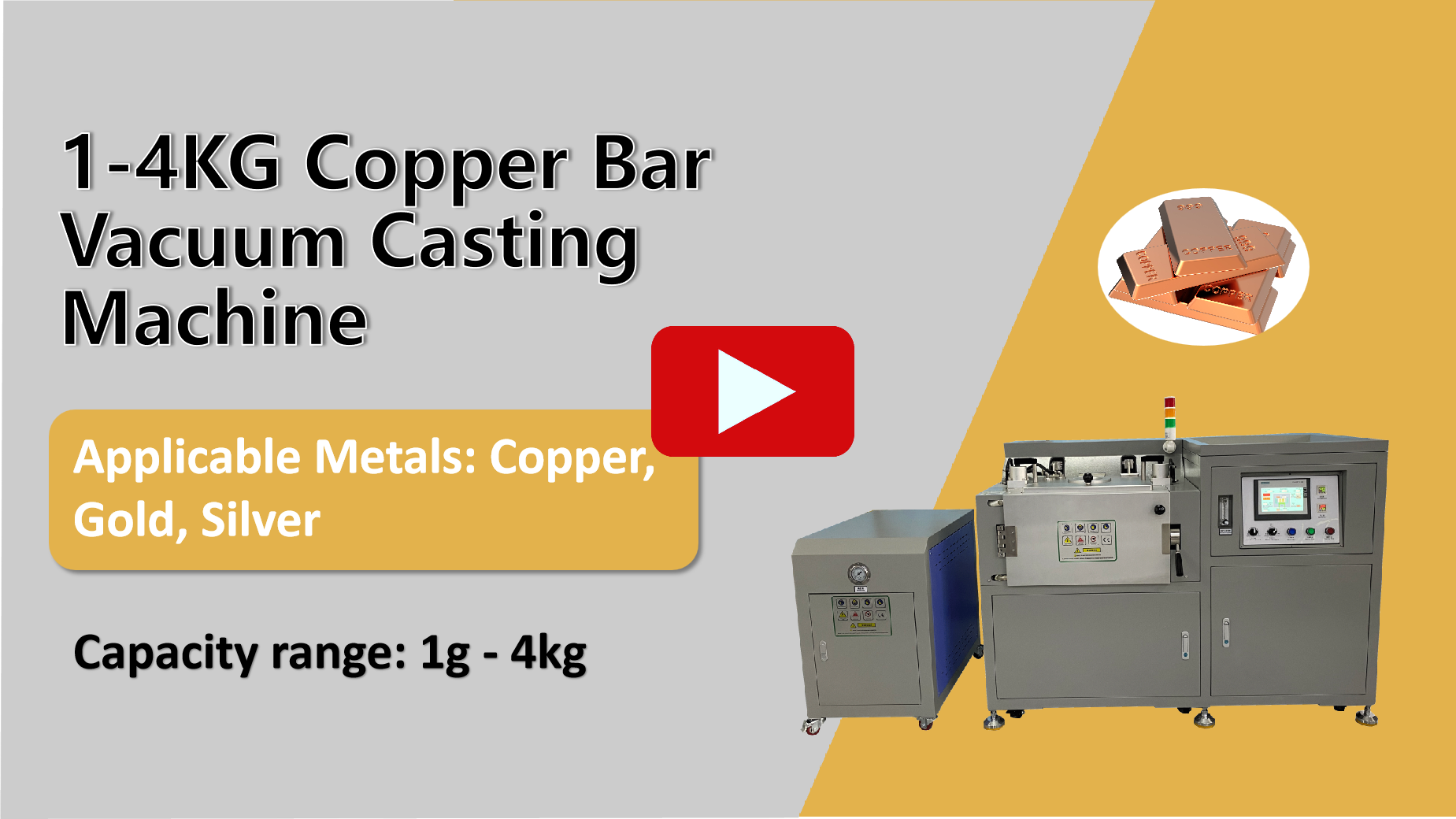 copper bar vacuum casting machine