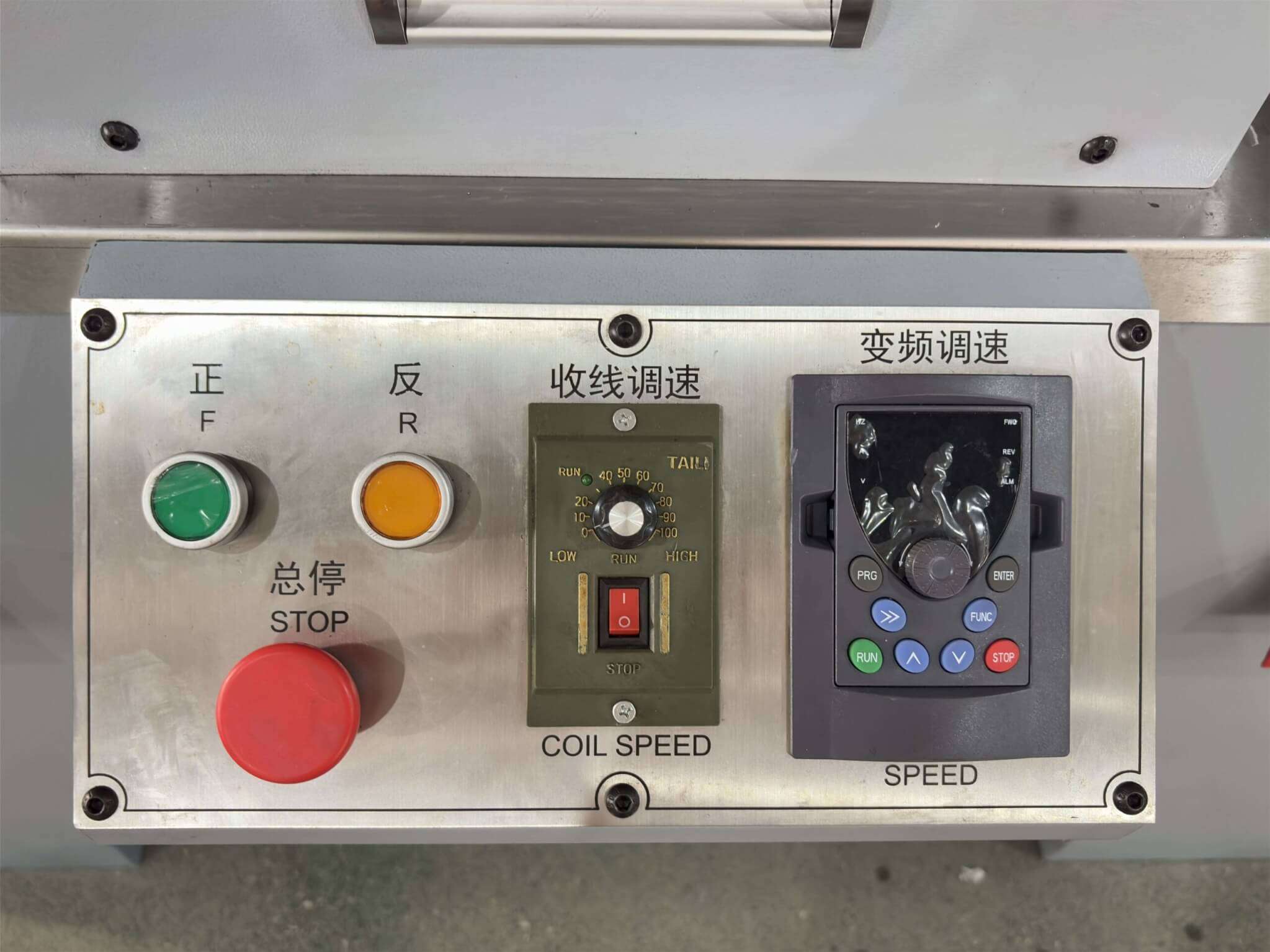 Jewelry Wire Rolling Machine jewelry wire rolling machine operation control panel
