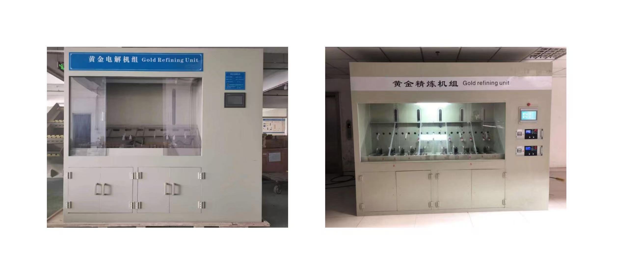 Gold electrolytic refining Equipment