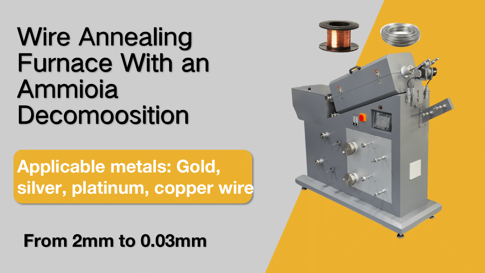 Metal Wire Annealing Furnace