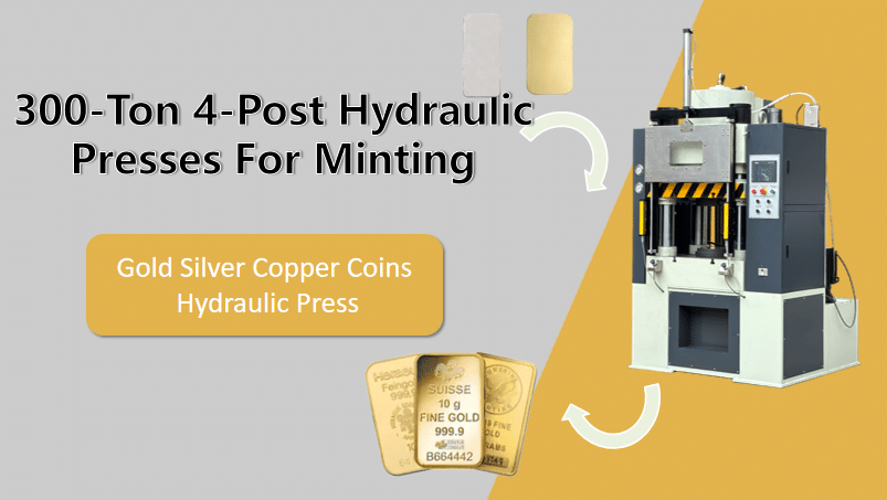 300Ton 4post hydraulic press for minting